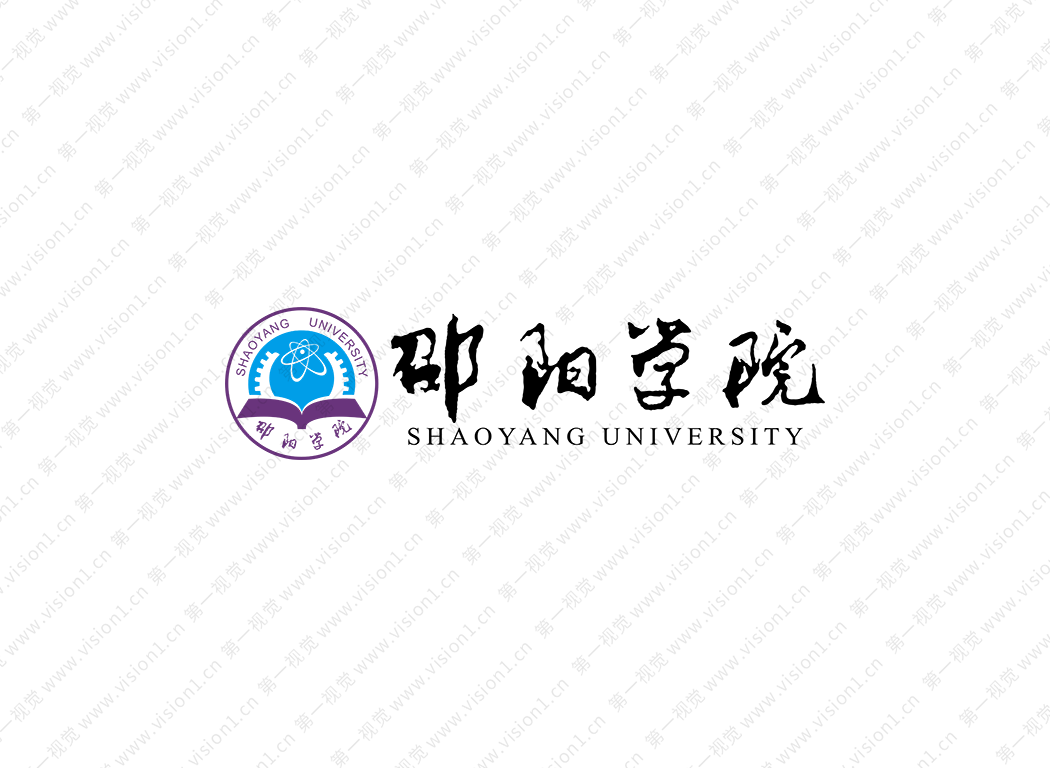 邵阳学院校徽标志矢量图