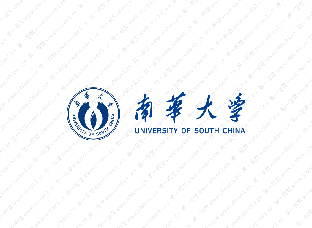 南华大学校徽标志矢量图