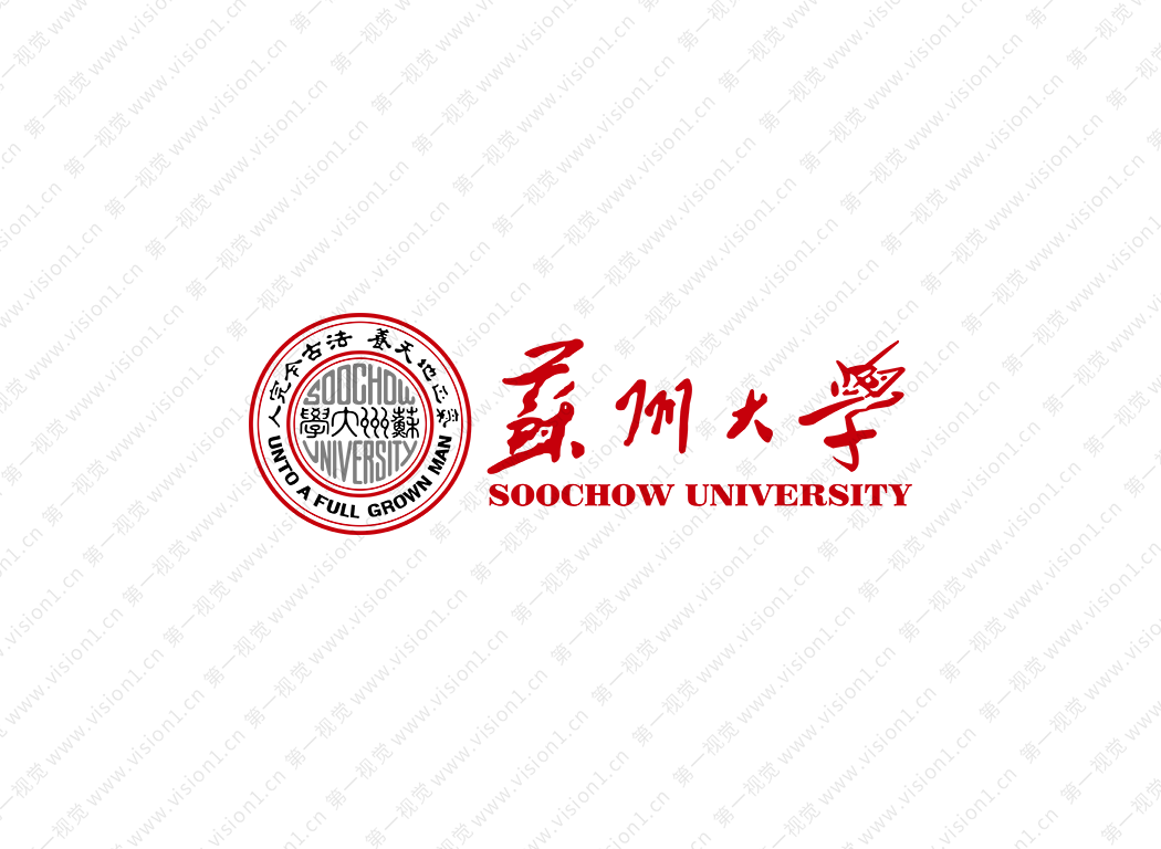 大学校徽系列：苏州大学标志矢量图