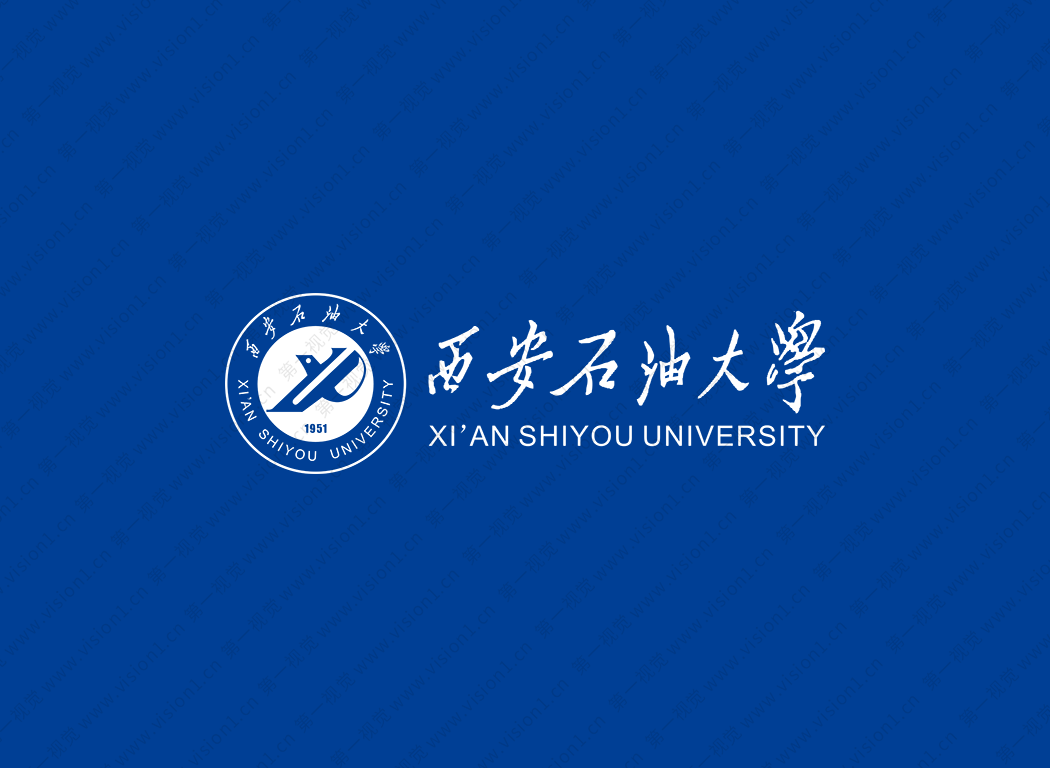 西安石油大学校徽标志矢量图