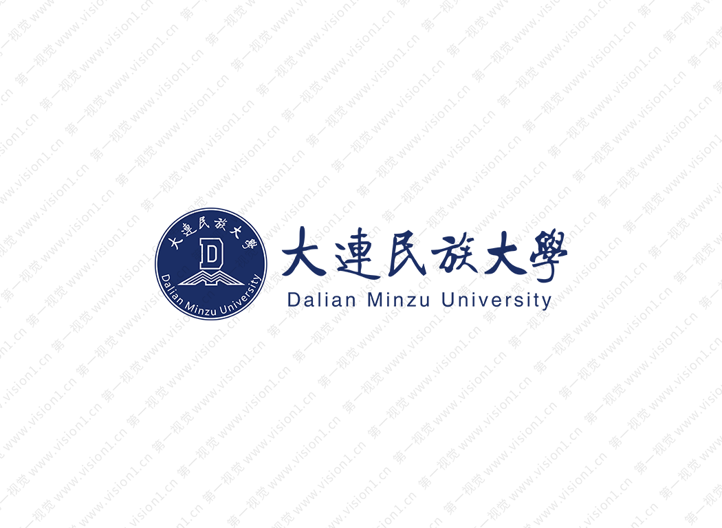大连民族大学校徽标志矢量图