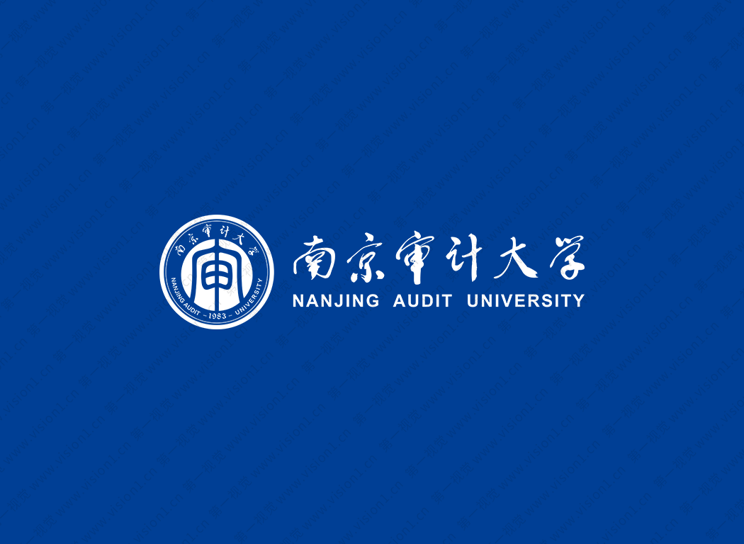 南京审计大学校徽标志矢量图