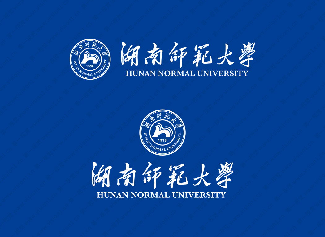大学校徽系列:湖南师范大学标志矢量图