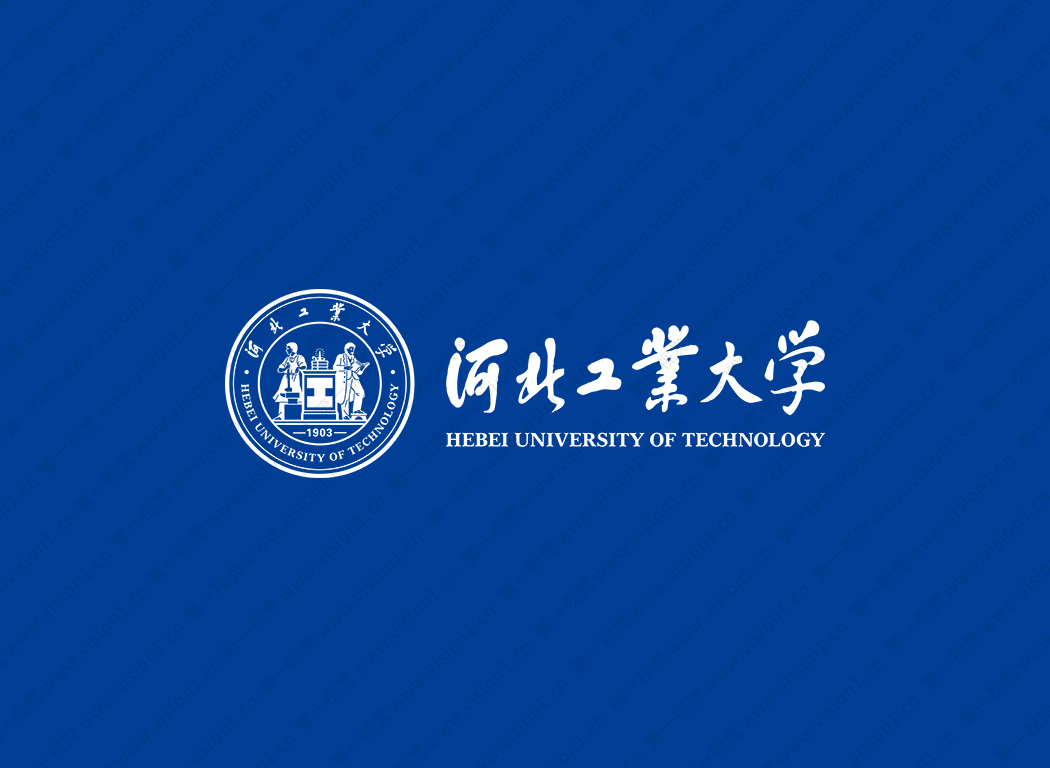 大学校徽系列：河北工业大学标志矢量图