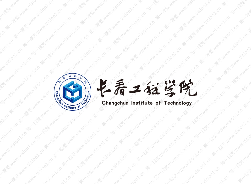 长春工程学院校徽