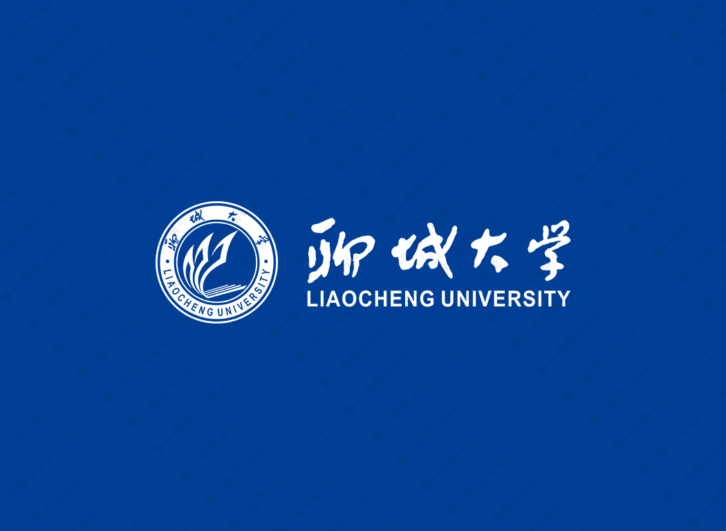 聊城大学校徽标志矢量图