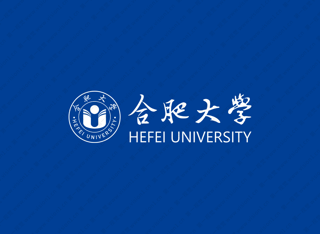 大学校徽系列：合肥大学标志矢量图