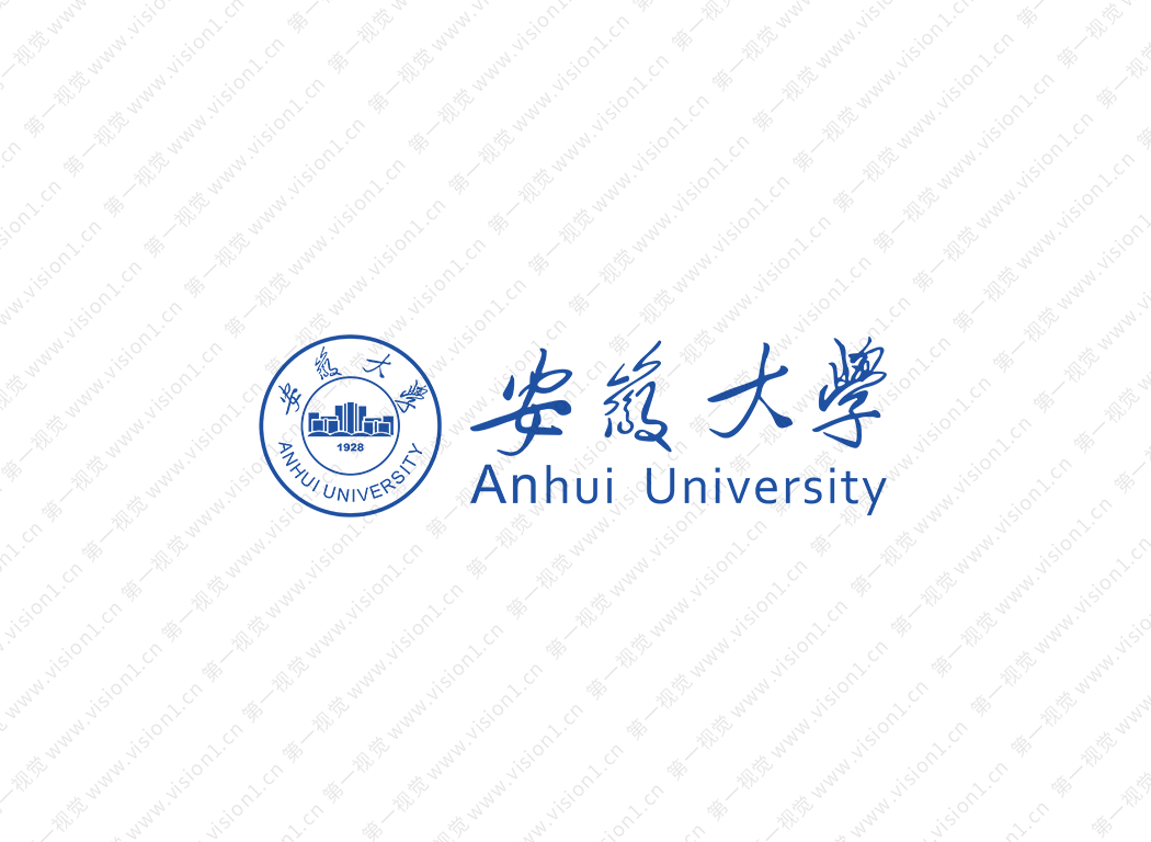 大学校徽系列：安徽大学标志矢量图