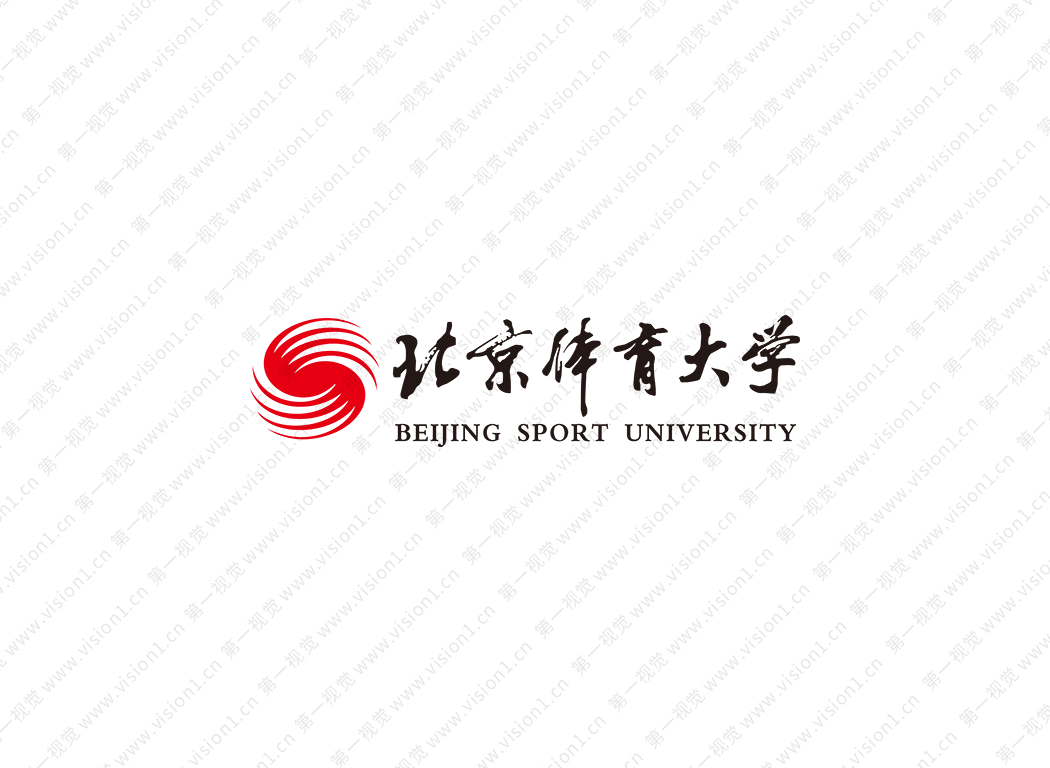 大学校徽系列: 北京体育大学标志矢量图