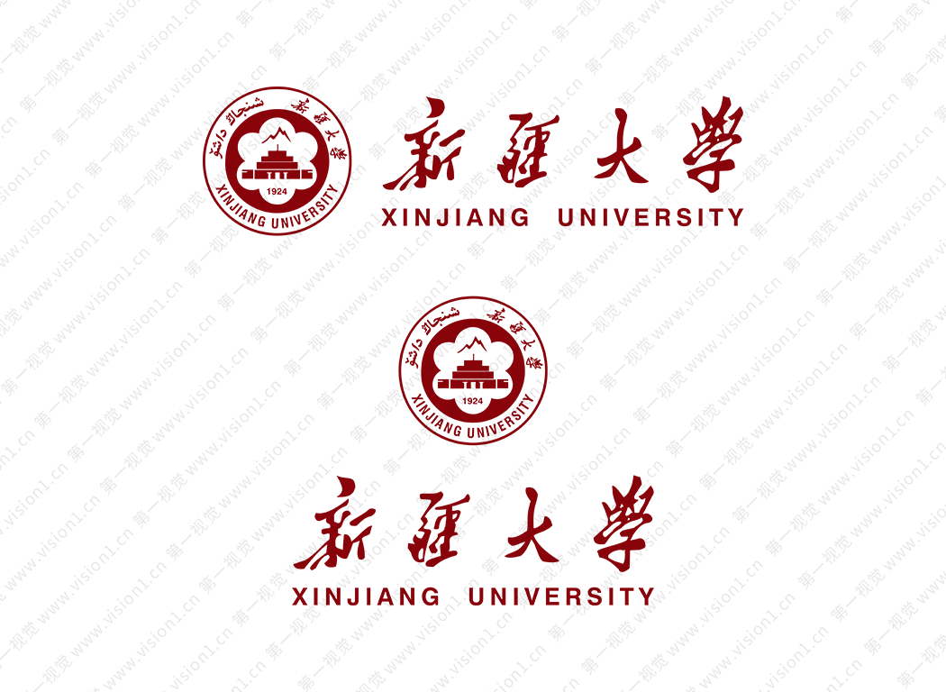 大学校徽系列:新疆大学标志矢量图