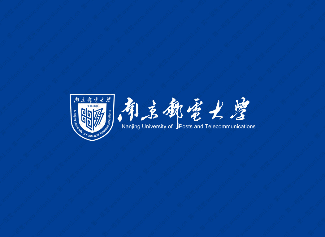 大学校徽系列:南京邮电大学标志矢量图