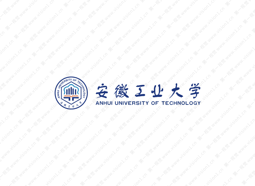 安徽工业大学logo标志矢量图