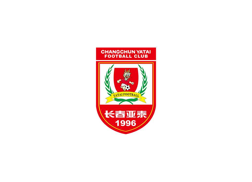 长春亚泰足球俱乐部