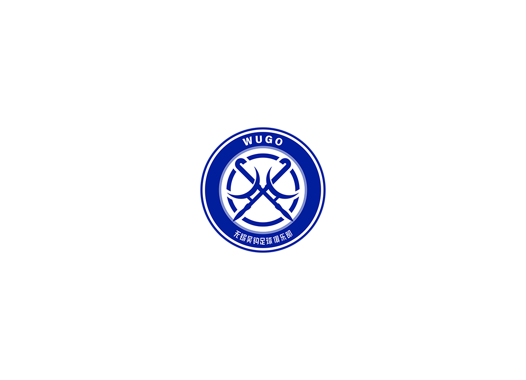 无锡吴钩足球俱乐部