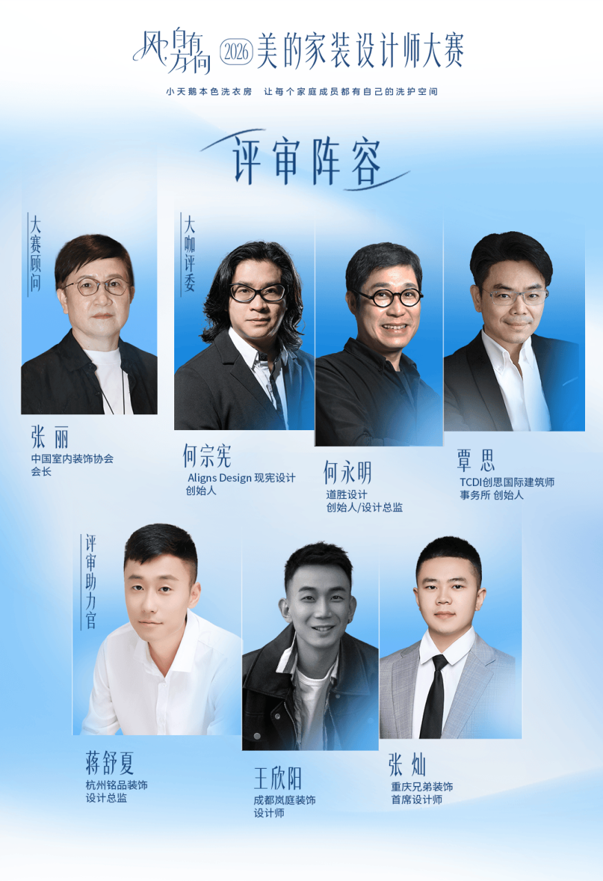 文章配图-2