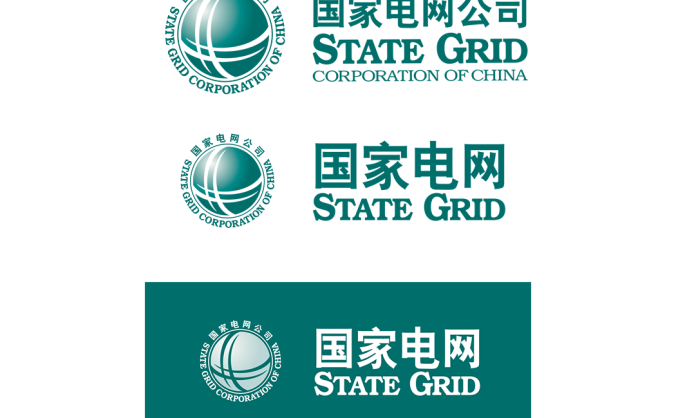 国家电网公司标志矢量图