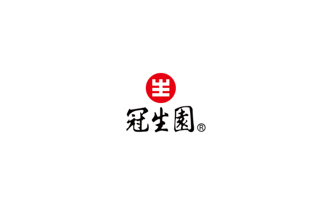 冠生园标志矢量图