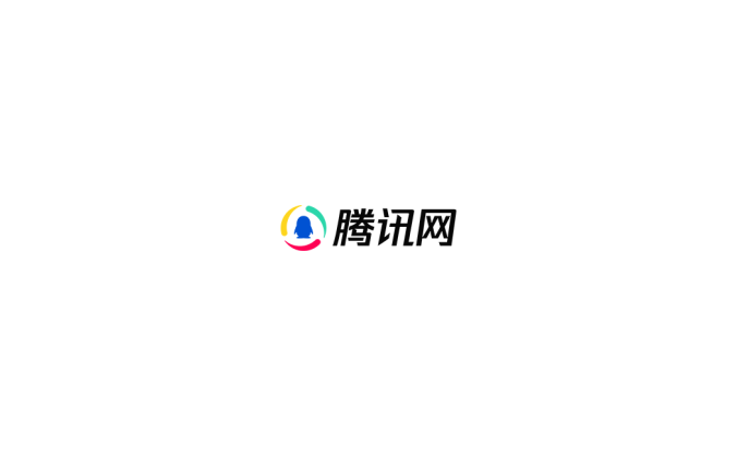 腾讯网logo标志矢量图