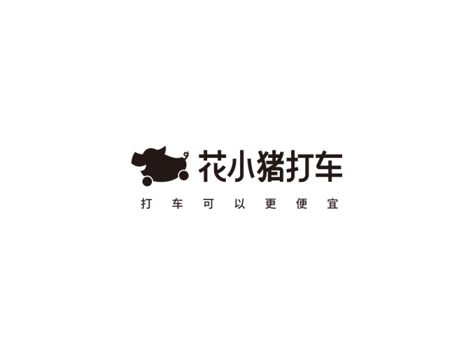 花小猪打车logo矢量图