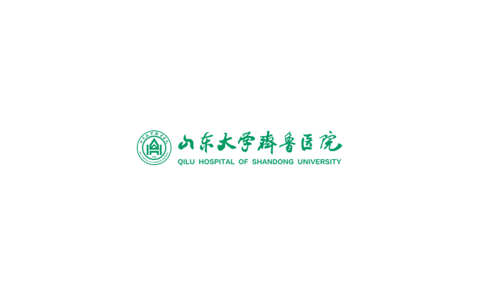 山东大学齐鲁医院logo标志矢量图