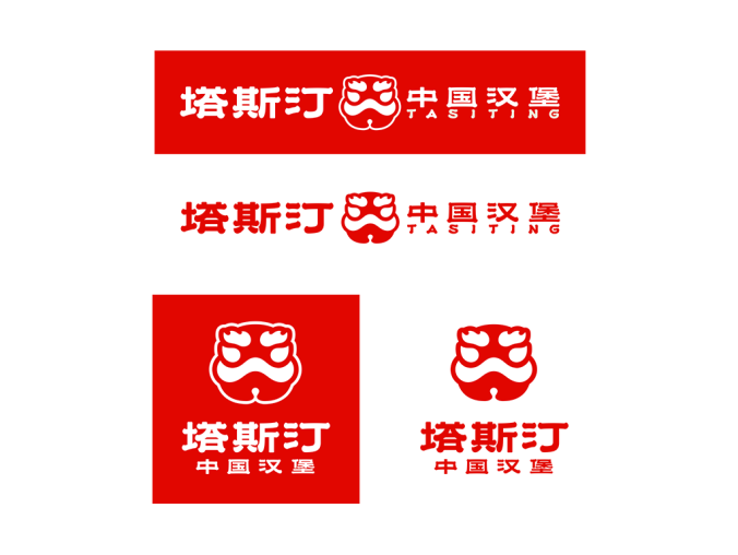 塔斯汀中国汉堡logo矢量图