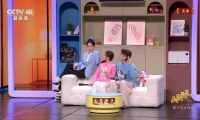 焕星家居亮相央视春晚,以稳定呈现诠释“智感舒适”