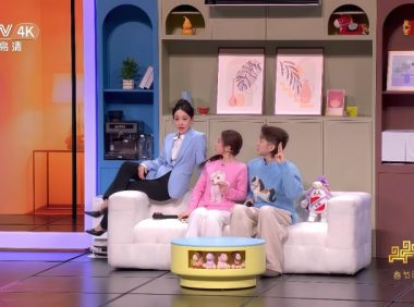 焕星家居亮相央视春晚,以稳定呈现诠释“智感舒适”