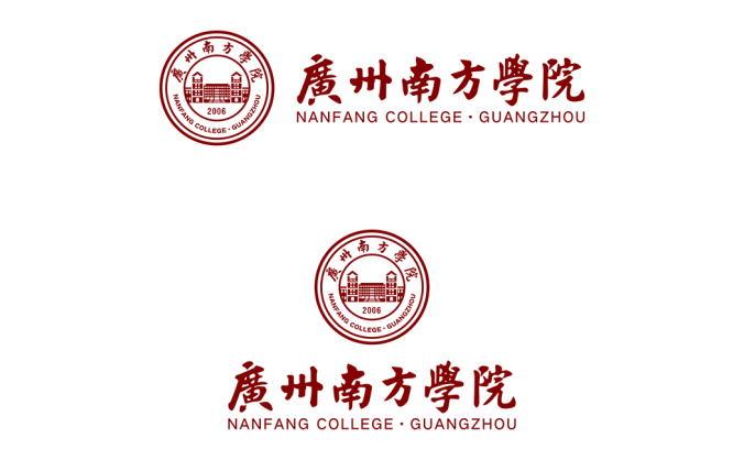 广州南方学院logo标志矢量图