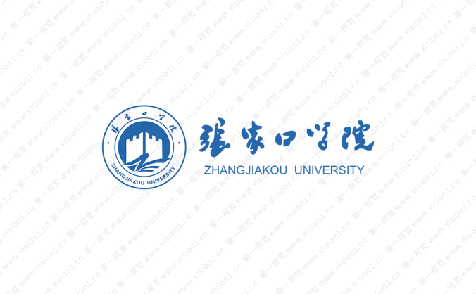 张家口学院校徽标志矢量图