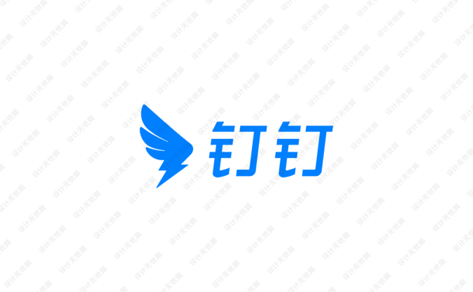 钉钉logo标志矢量图