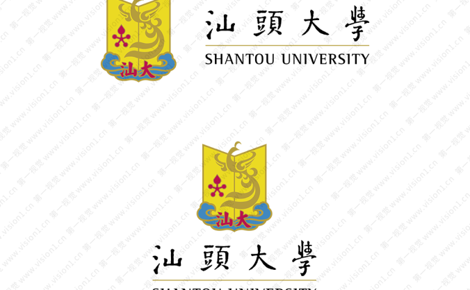 汕头大学logo标志矢量图