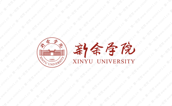 新余学院校徽logo矢量图