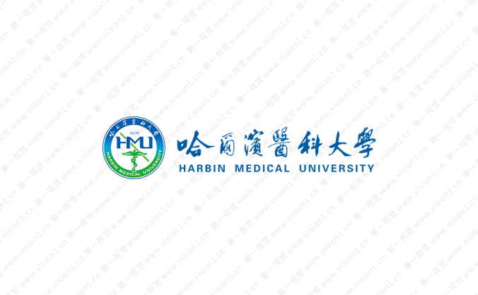 哈尔滨医科大学校徽标志矢量图