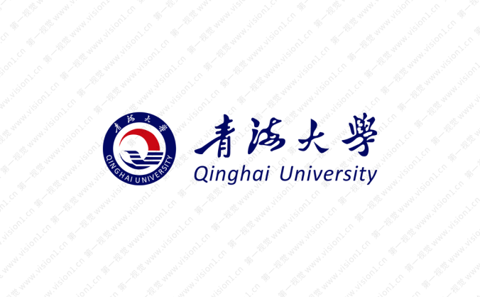 大学校徽系列：青海大学标志矢量图