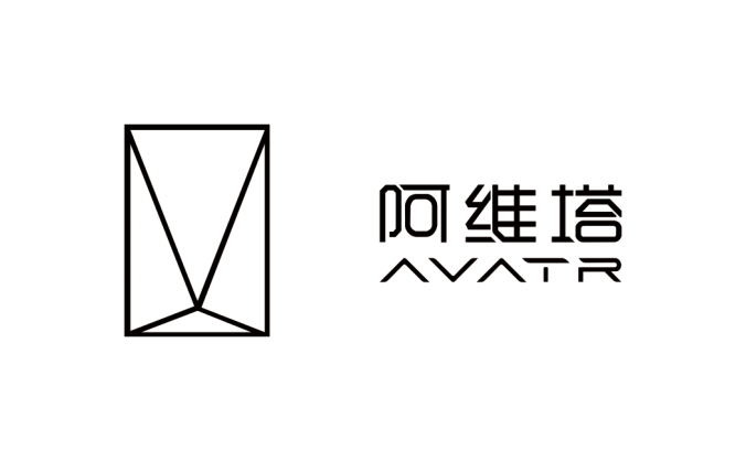 阿维塔汽车logo标志矢量图