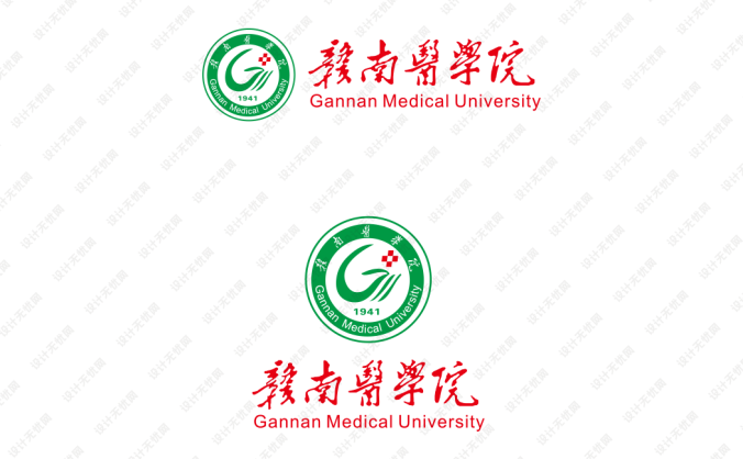 赣南医学院校徽标志矢量图