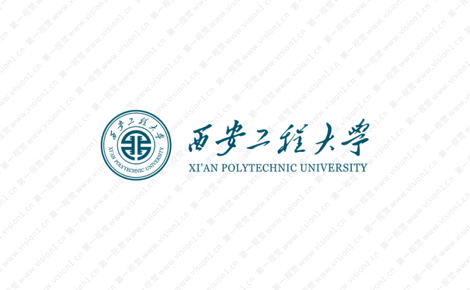 西安工程大学校徽标志矢量图