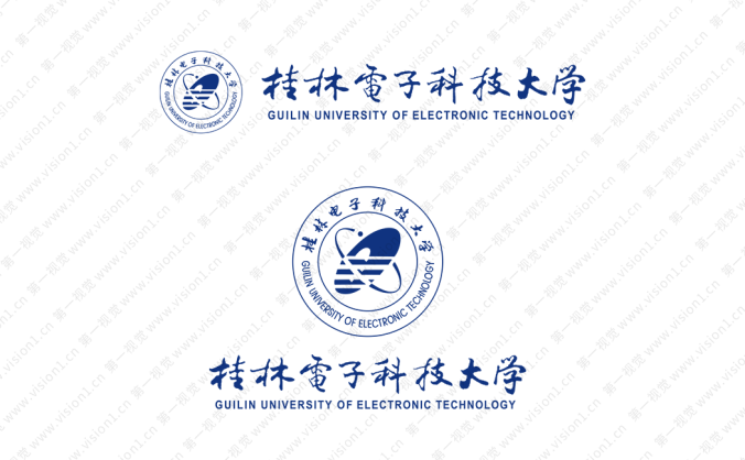 大学校徽系列:桂林电子科技大学标志矢量图