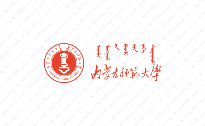 内蒙古师范大学校徽标志矢量图
