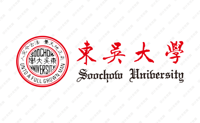 大学校徽系列：东吴大学标志矢量图