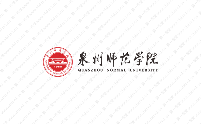泉州师范学院校徽标志矢量图