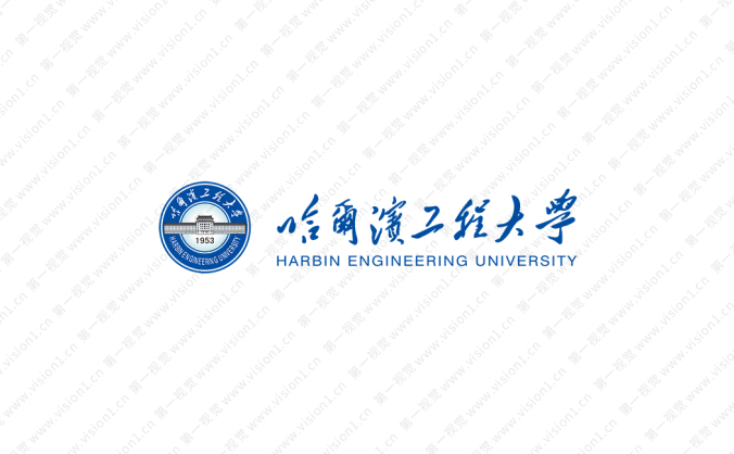 大学校徽系列:哈尔滨工程大学标志矢量图