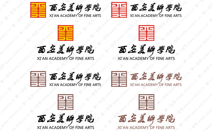 大学校徽系列:西安美术学院标志矢量图
