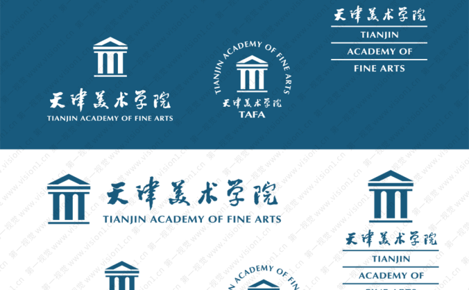 大学校徽系列:天津美术学院标志矢量图