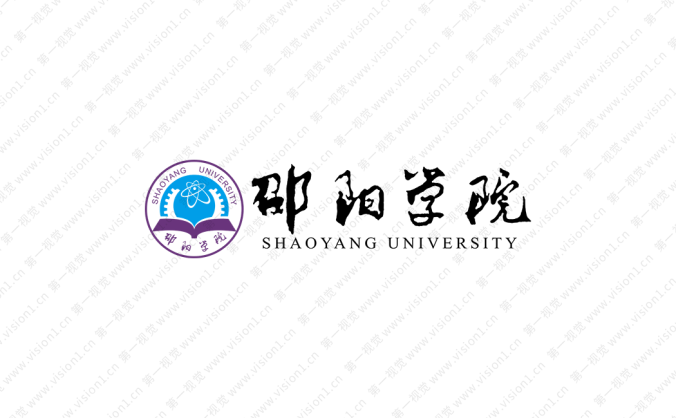 邵阳学院校徽标志矢量图
