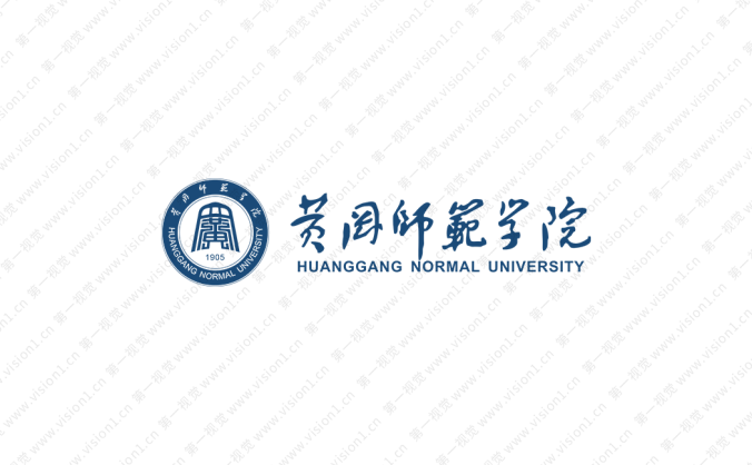 黄冈师范学院校徽标志矢量图