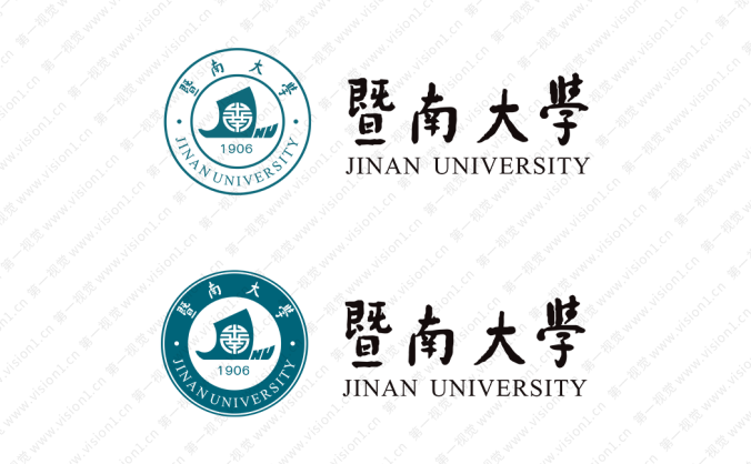 暨南大学校徽标志矢量图
