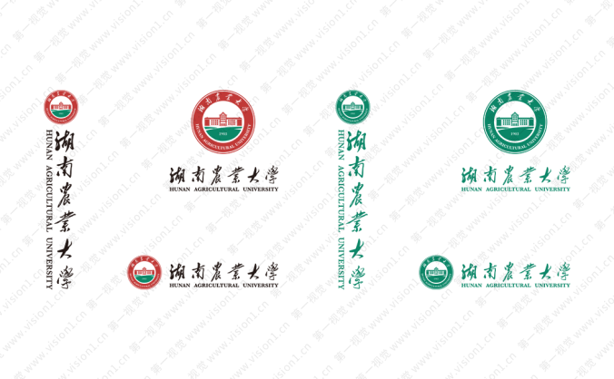 湖南农业大学校徽标志矢量图