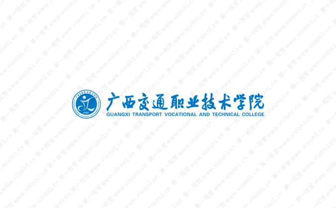 广西交通职业技术学院校徽标志矢量图