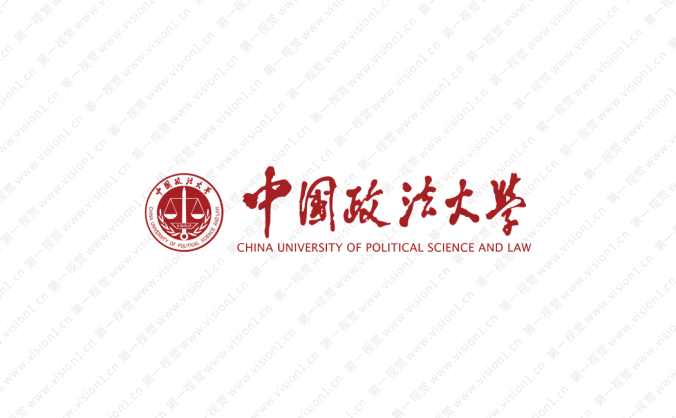 大学校徽系列:中国政法大学标志矢量图